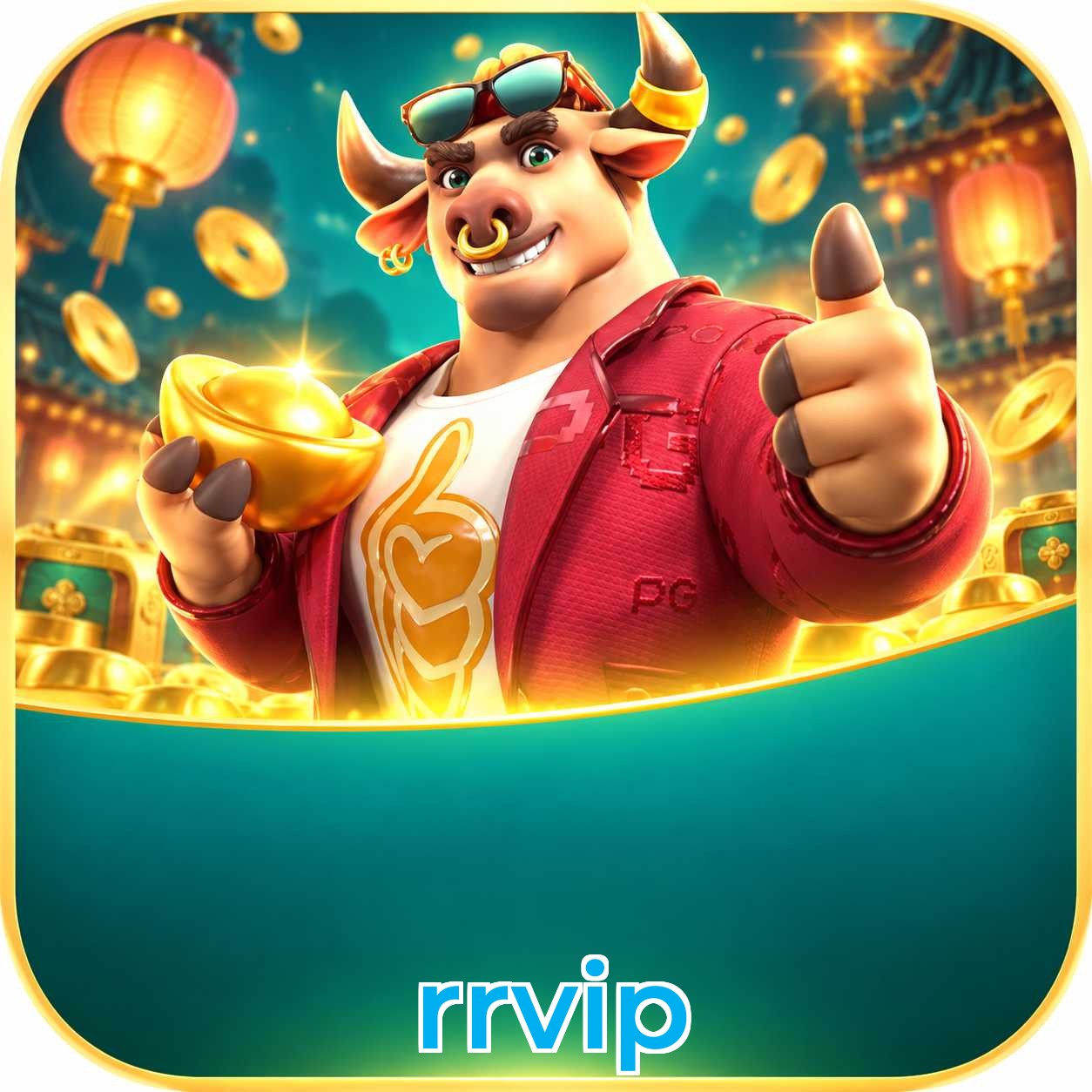 rrvip System Requirements